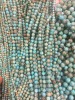 PG Gems Inc Products