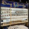 Body Jewelz Inc. Products