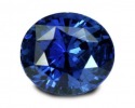 Prima Gems USA, LLC. Products
