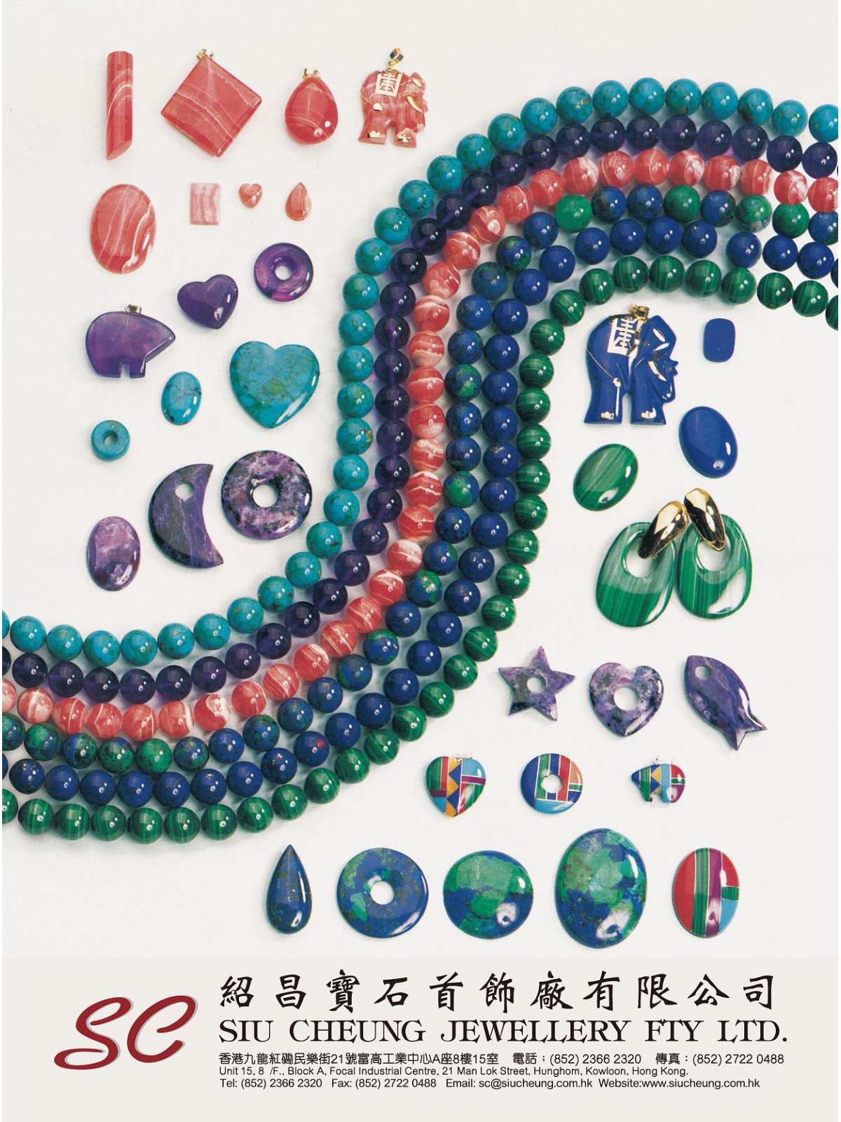 Siu Cheung Jewellery Ltd. Products